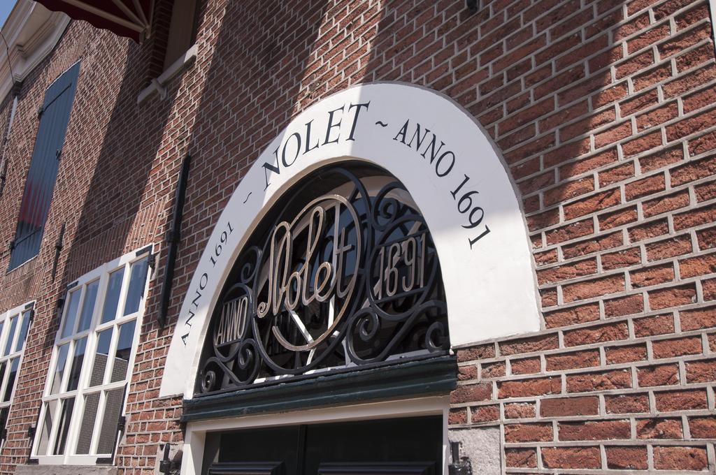 B&B De Schiedamse Suites 外观 照片